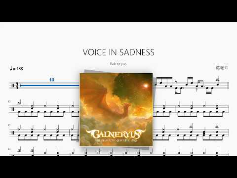 VOICE IN SADNESS【Galneryus】 动态鼓谱视频