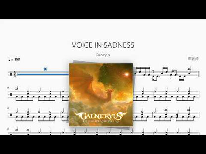 VOICE IN SADNESS【Galneryus】 动态鼓谱视频
