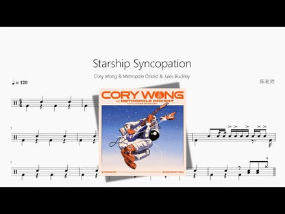 Starship Syncopation | Cory Wong, Metropole Orkest & Jules Buckley