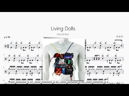 Living Dolls【One Ok Rock】