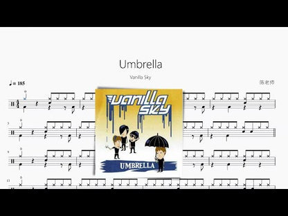 Umbrella【Vanilla Sky】