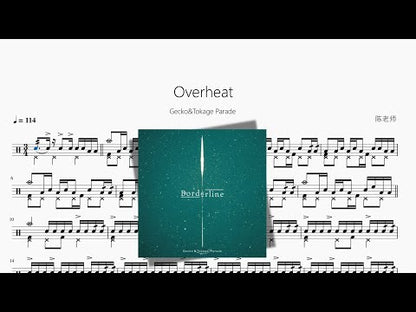 Overheat【Gecko&Tokage Parade】
