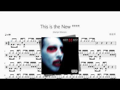 This is the New | Marilyn Manson