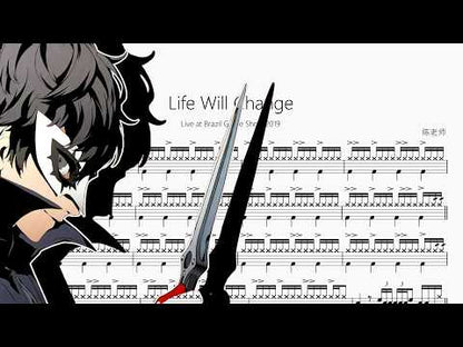 Life Will Change【Live at Brazil Game Show 2019】