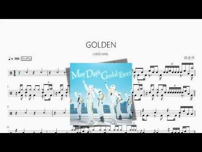 GOLDEN | HIMEHINA