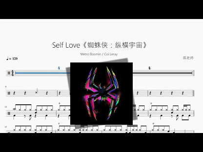 Self Love《蜘蛛俠：縱橫宇宙》【Metro Boomin & Coi Leray】
