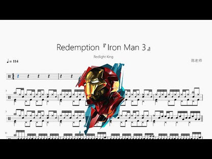 Redemption | Redlight King