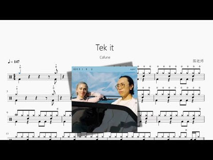 Tek it【Cafune】 动态鼓谱视频