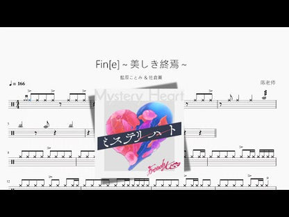Fin[e]～美しき终焉～【蓝原ことみ & 佐仓薫】
