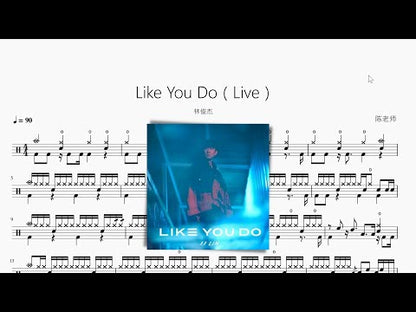 Like You Do（Live）林俊杰