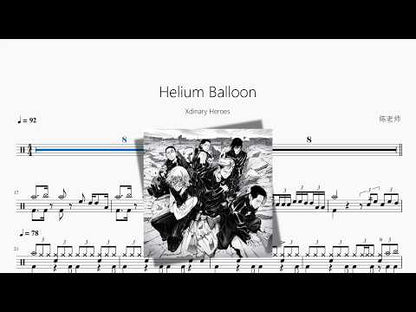Helium Balloon【Xdinary Heroes】