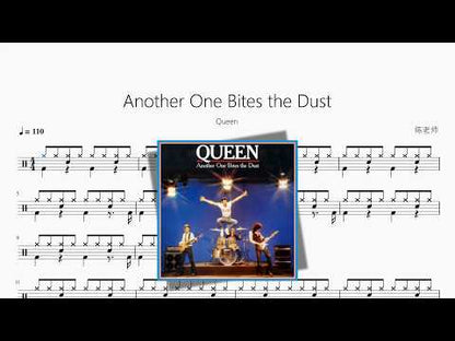 Another One Bites the Dust【Queen】