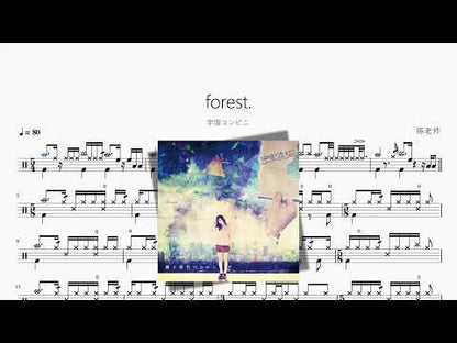 forest 【宇宙コンビニ】