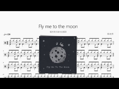 Fly me to the moon【福州吾樂室內合唱團】
