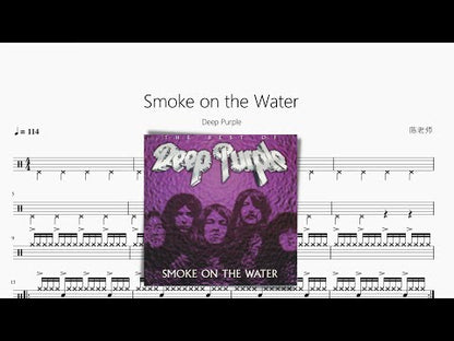 Smoke on the Water | Deep Purple