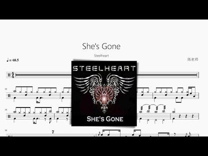 Shes Gone | Steelheart