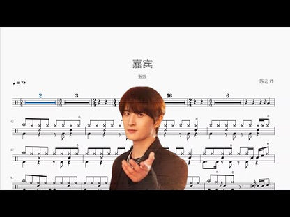 嘉賓【張遠】