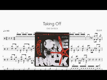 Taking Off【ONE OK ROCK】