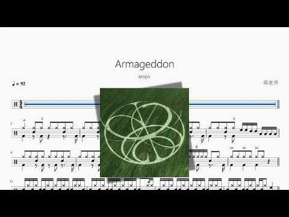 Armageddon【aespa】