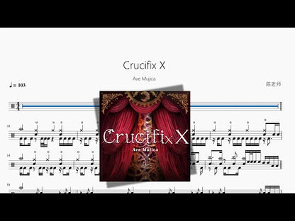 Crucifix X【Ave Mujica】