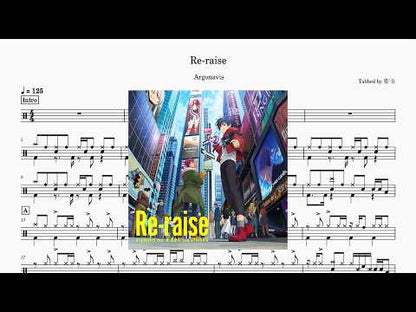 Argonavis - Re-raise