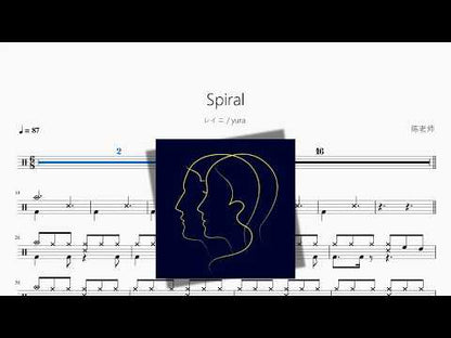 Spiral【レイニ & Yura】