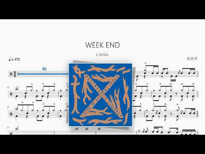 WEEK END【X JAPAN】 动态鼓谱视频