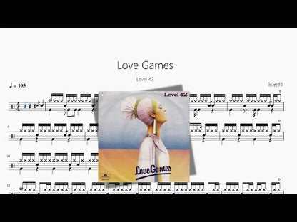 Love Games【Level 42】