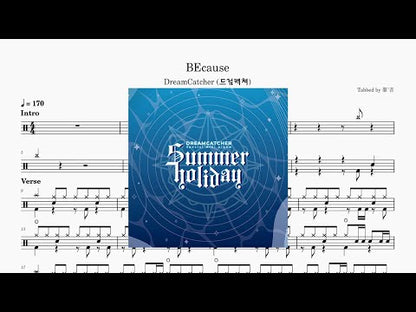 Dreamcatcher (드림캐쳐) - BEcause (Subin cover)