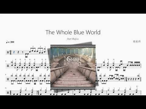 The Whole Blue World【Ave Mujica】 动态鼓谱视频