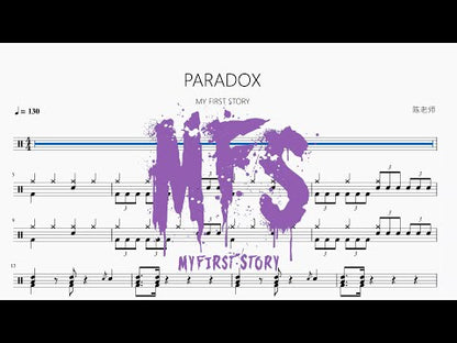 PARADOX【MY FIRST STORY】