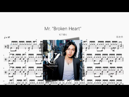 Mr Broken Heart | Yūya Matsushita