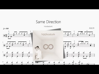 Same Direction【Hoobastank】
