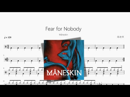 Fear for Nobody【Måneskin】