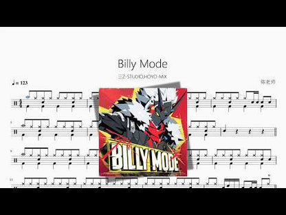Billy Mode【三Z-STUDIO, HOYO-MiX】