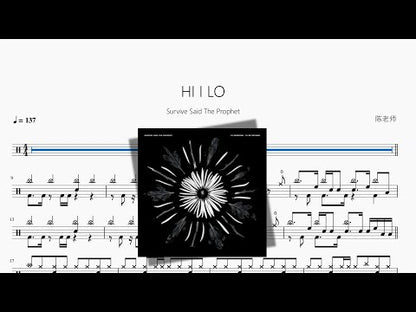 HI I LO【Survive Said The Prophet】