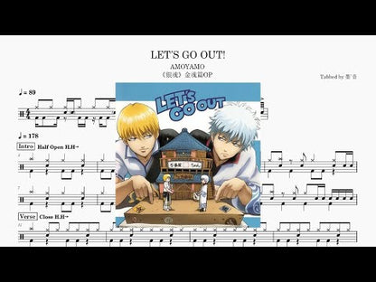 AMOYAMO - Let's go out！