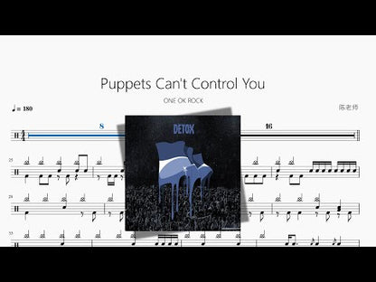Puppets Can't Control You【ONE OK ROCK】