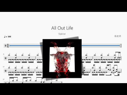 All Out Life【Slipknot】