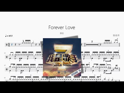 Forever Love | Shila Amzah