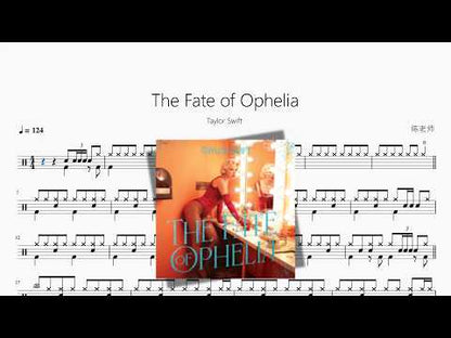 The Fate of Ophelia | Taylor Swift