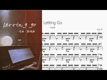 Letting Go【蔡健雅】