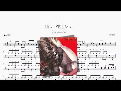 Link KISS Mix | L'Arc-en-Ciel
