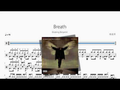 Breath【Breaking Benjamin】