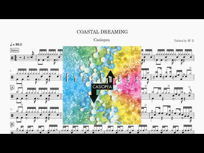 Casiopea - COASTAL DREAMING