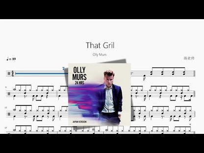 That Girl | Olly Murs