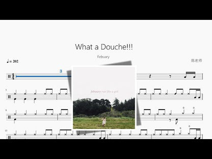 What a Douche!!! | Febuary