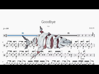 Goodbye【toe】