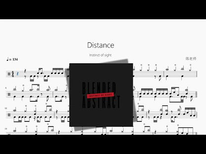 Distance【Instinct of sight】