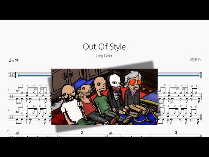 Out Of Style【Limp Bizkit】
